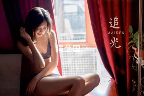 绳艺国产